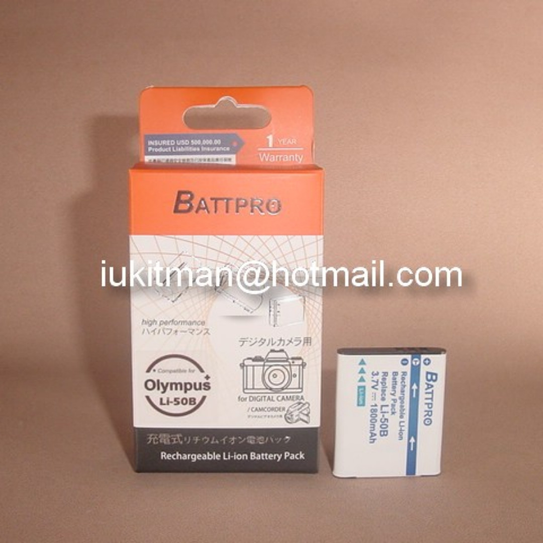 2 Batteries Rechargeables Dot.Foto Pour Panasonic HX-WA2, HX-WA3... | 3.7V 925mAh, Remplacement VW-VBX090 | Haute Performance
