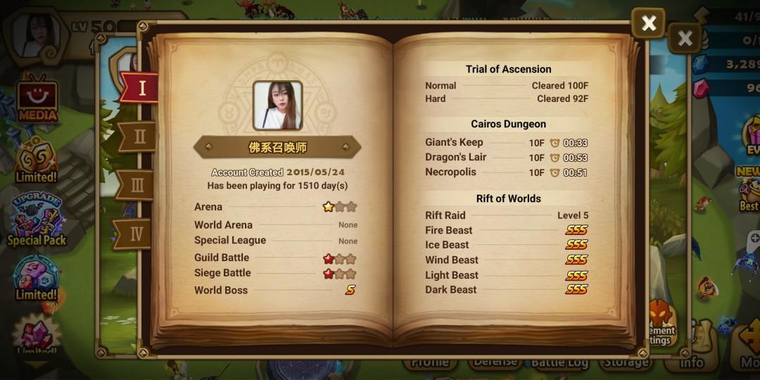 Wtt Wts Summoner War Asia Ld Nat 5 Toys Games Video Gaming Video Games On Carousell The account also has to be clean. carousell
