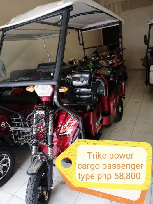 Gxsun trike power cargo