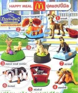 lady and the tramp 2 toys