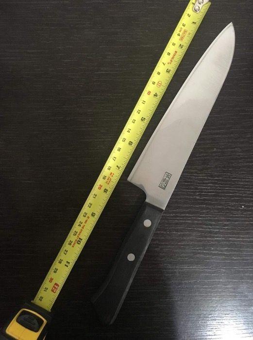 Japanese Knife Gyuto
