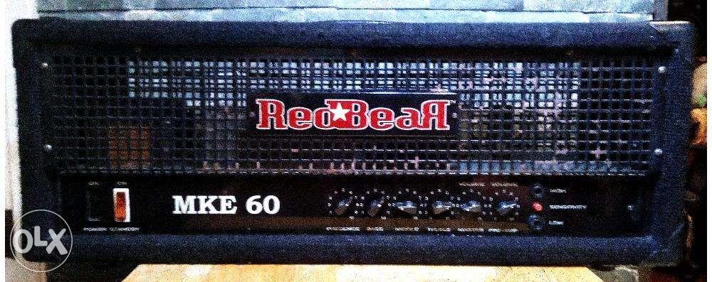 REDBEAR MKE 60 Amp Vintage Gibson Russian Made RARE 1980s