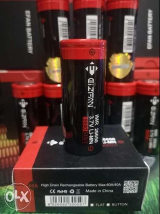 26650 Rechargeable Battery