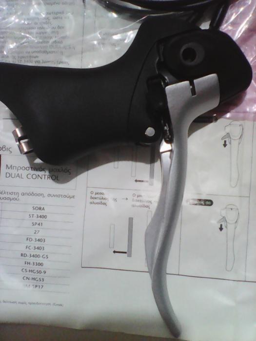 Shimano Sh Estr3000lia Doppio Comando Cambio Leva Freno Sinistra 2v S - Foto 10