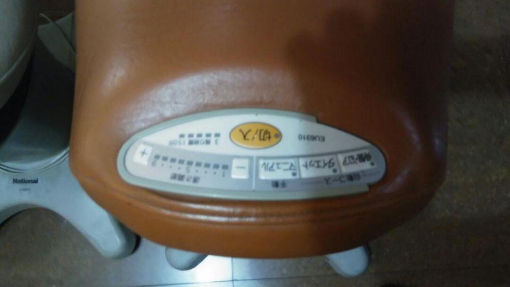 Japan Rodeo Exercise Machine Rodeo excersise machine, Sports Equipment, Exercise & Fitness, Cardio ...