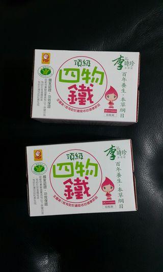 李時珍四物鐵6入