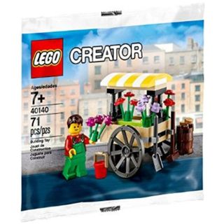 Lego 40123 Lego Thanksgiving Sale Lego] Thanksgiving Feast 40123