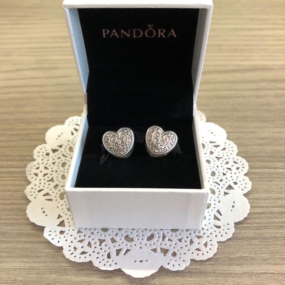 Enchanted heart online clip pandora
