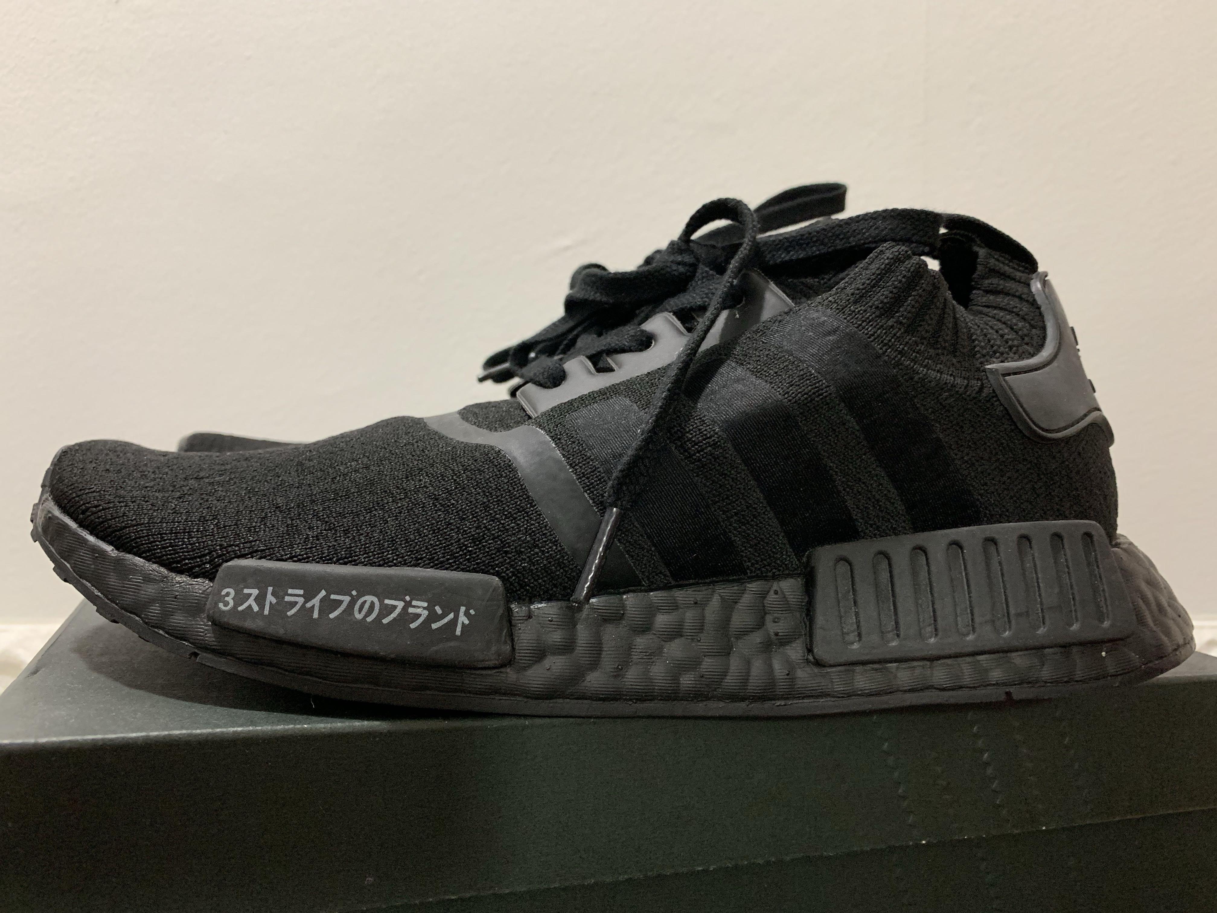 nmd r1 41 cheap online