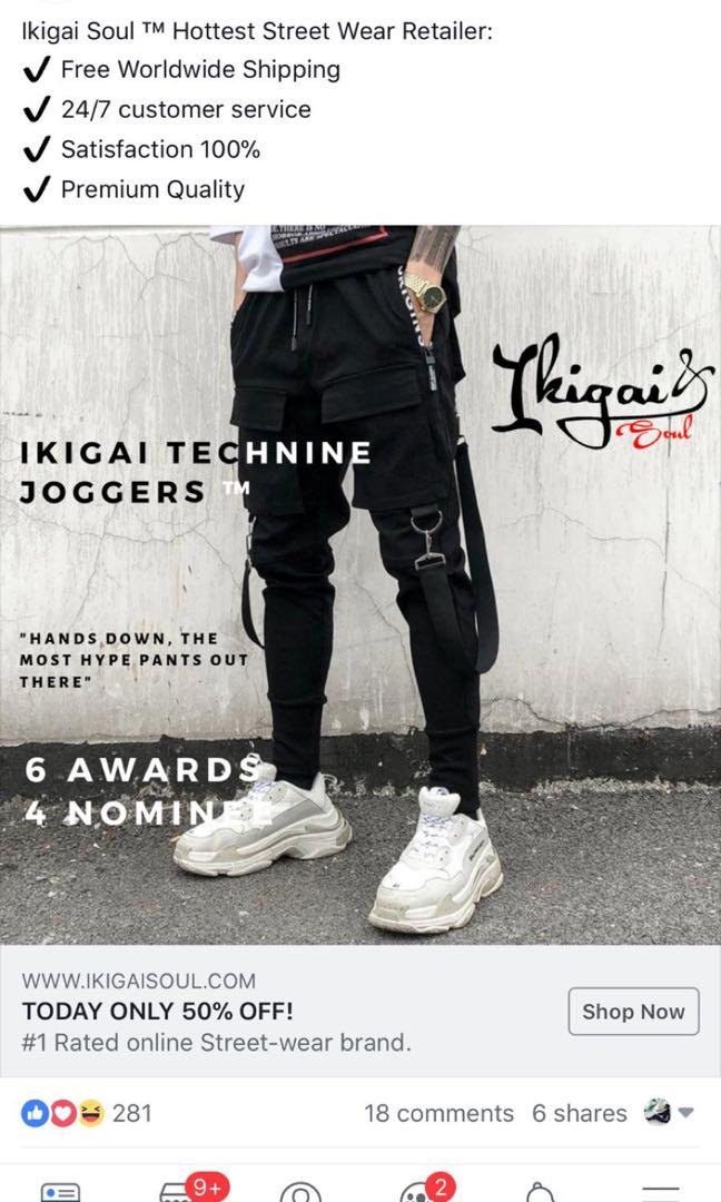 hype free joggers