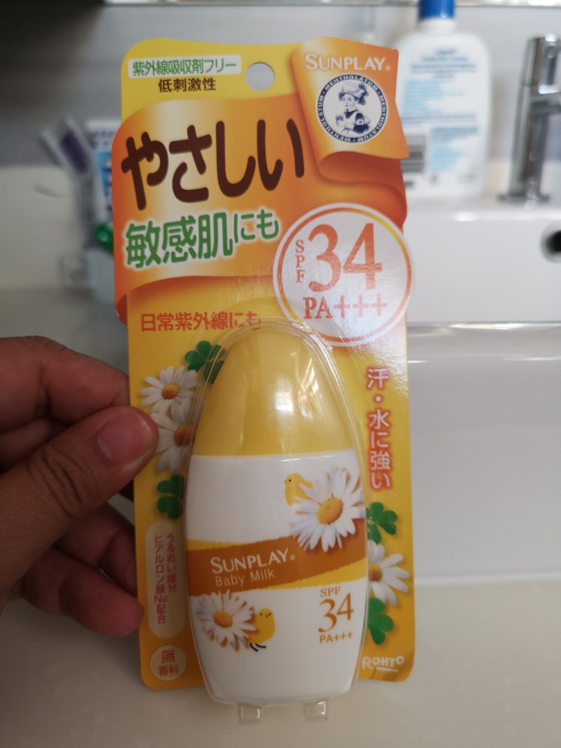Sunplay baby milk spf 34 hot sale