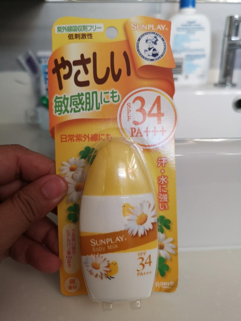 Bn Japan Sunplay Baby Milk Spf34 Pa Health Beauty Face Skin Care On Carousell
