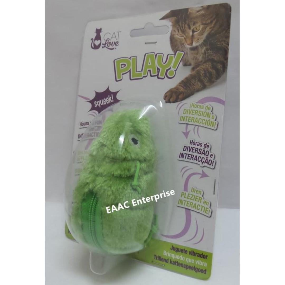 vibrating caterpillar toy Techno Lucy Panty Vibrator By NS Novelties main image 0