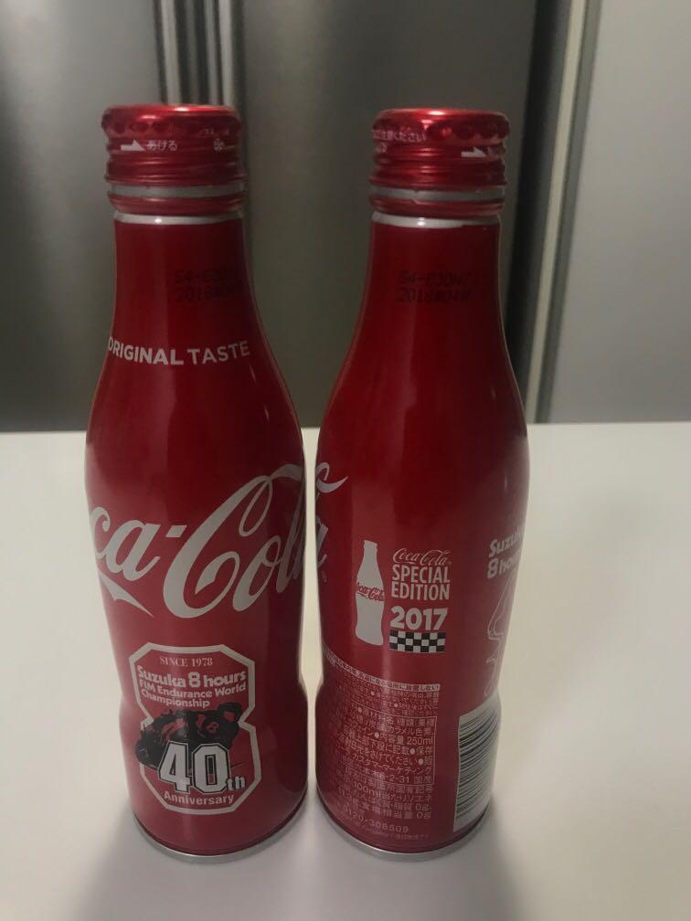 EMPTY Baby Milo A Bathing Ape BAPE x Coca-Cola Coke Set of 2 Bottles Japan