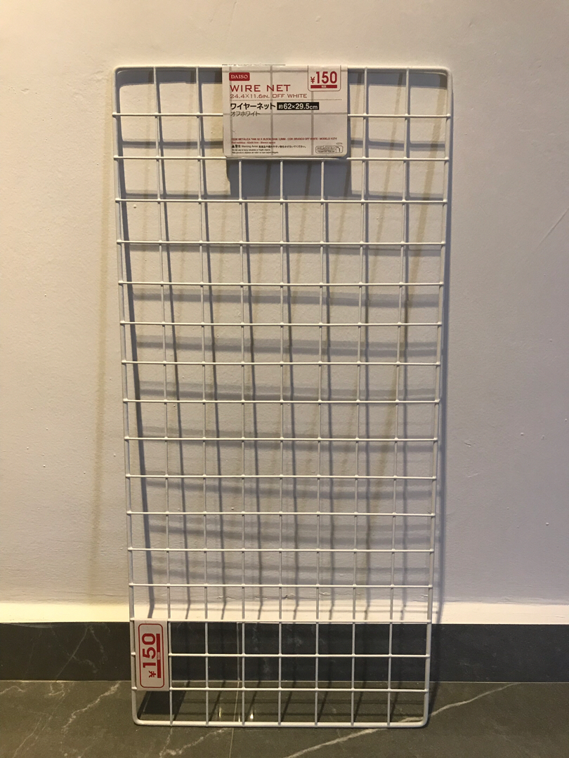 Daiso wire net / 62 x 29.5cm, Pet Supplies, Homes & Other Pet