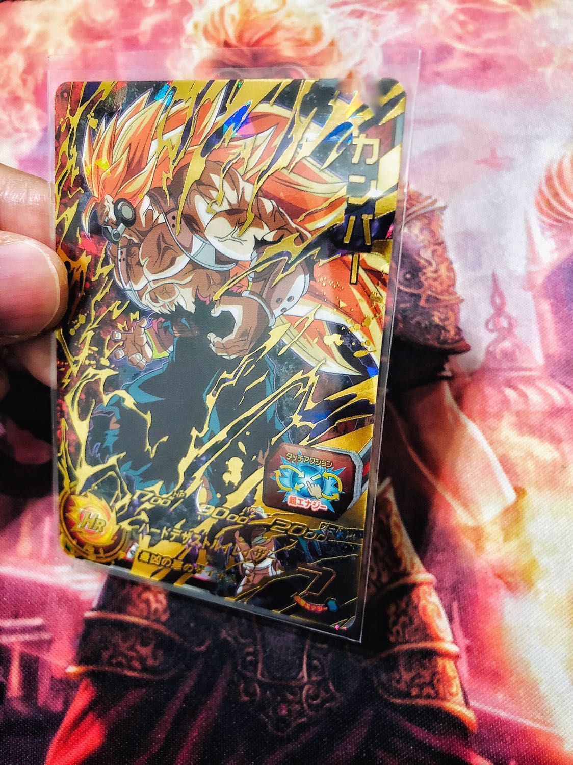 Dragon Ball Heroes Super Ss3 Cumber Toys Games Board Games Cards On Carousell