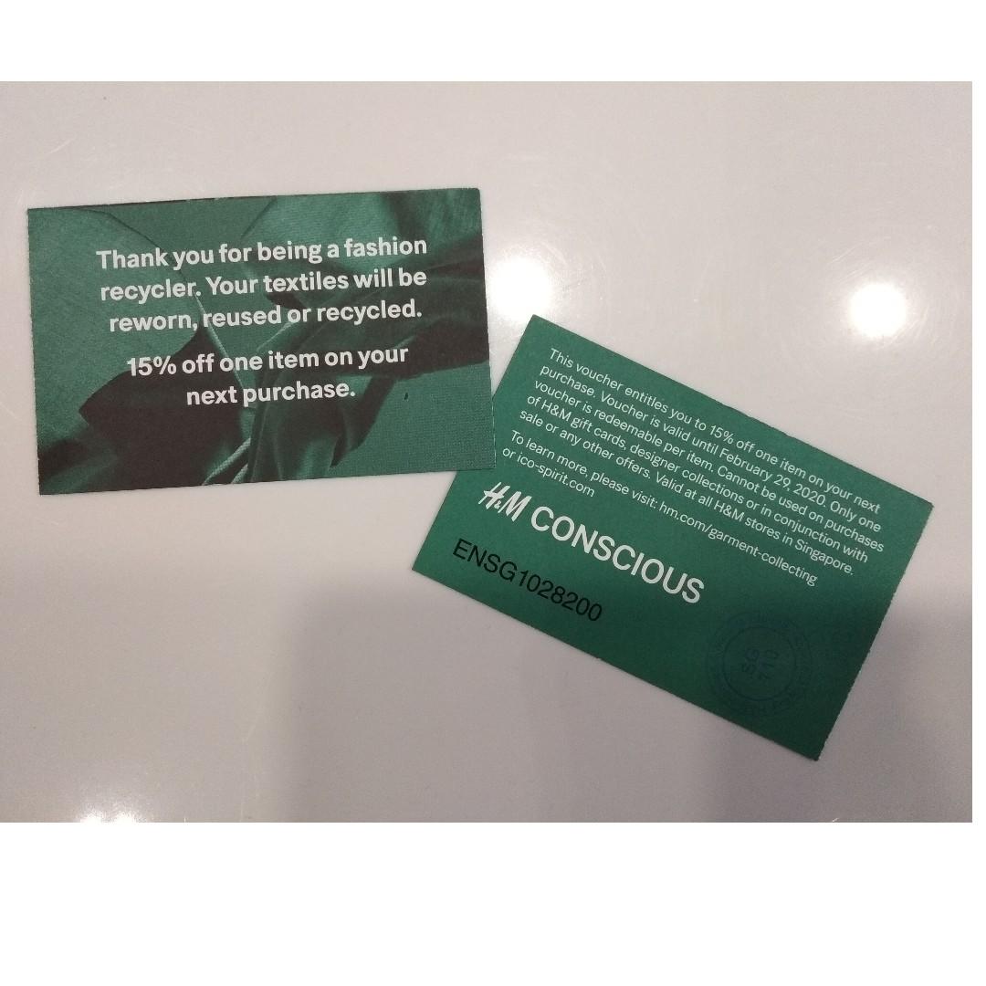 H&m conscious 2025 voucher