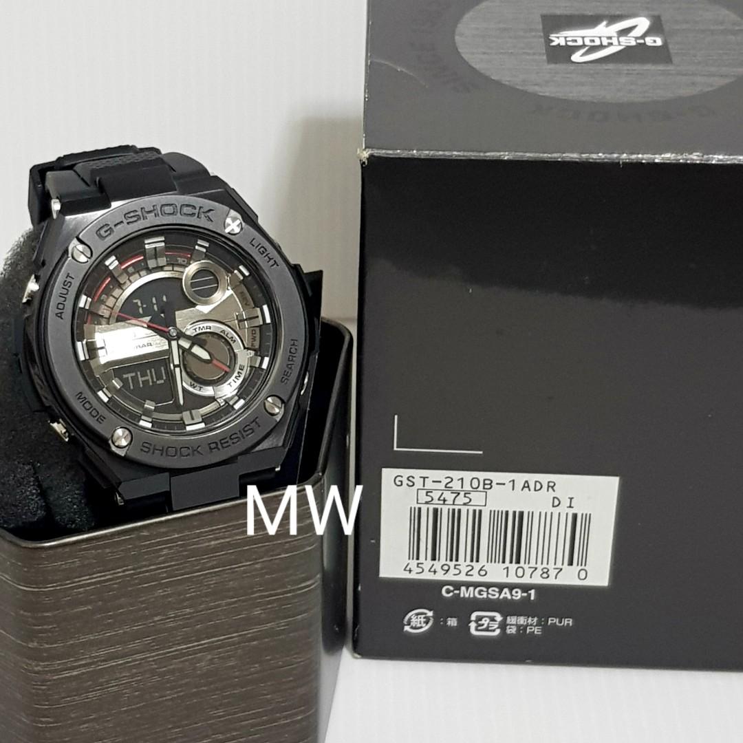 Genuine casio men s g shock gst 210b 1a watch s steel collection