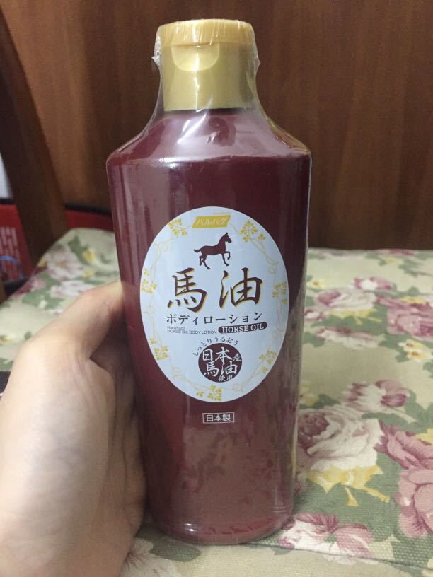 Haruhada Horse Oil Body Lotion [New], Beauty & Personal Care, Bath