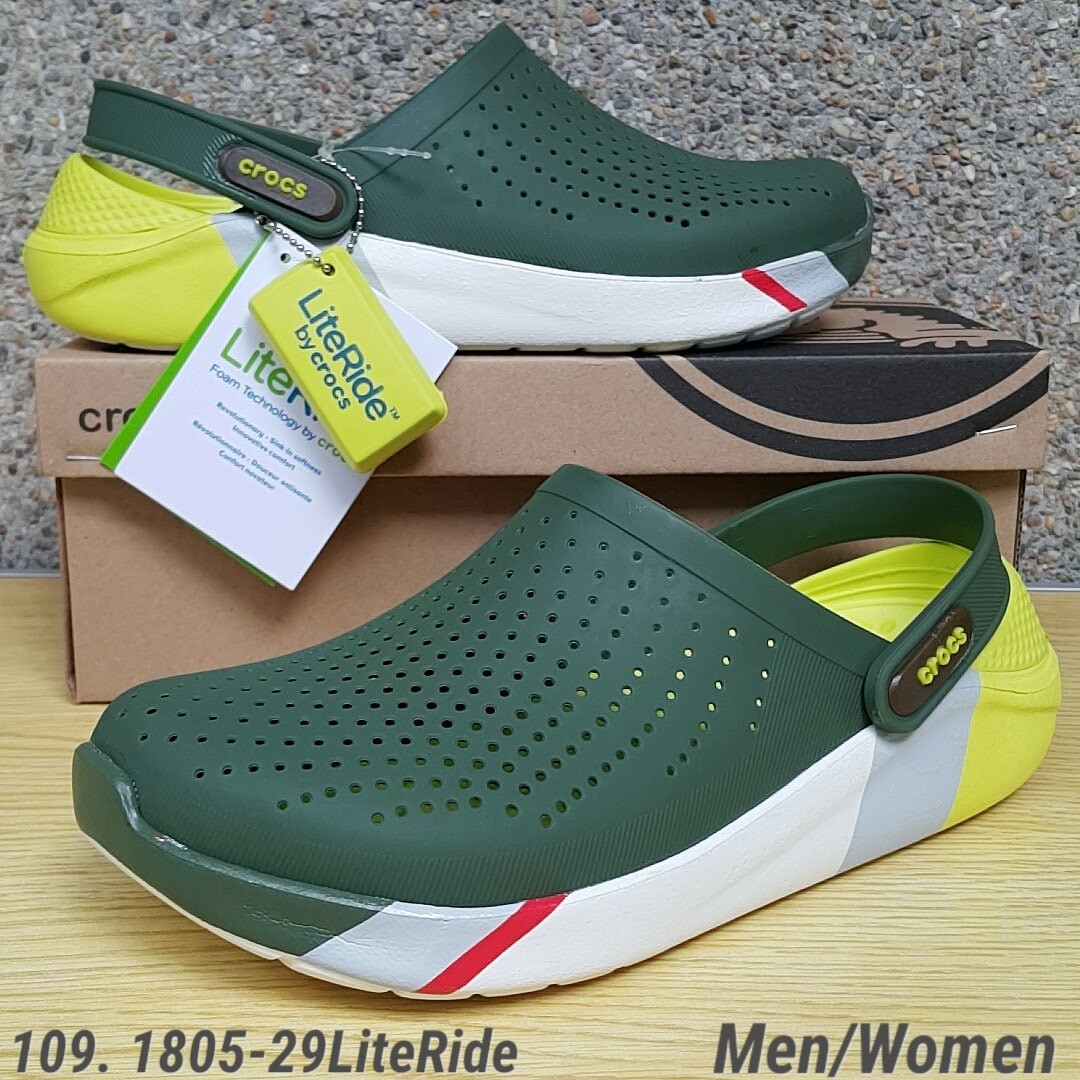 Literide colorblock clog 2025