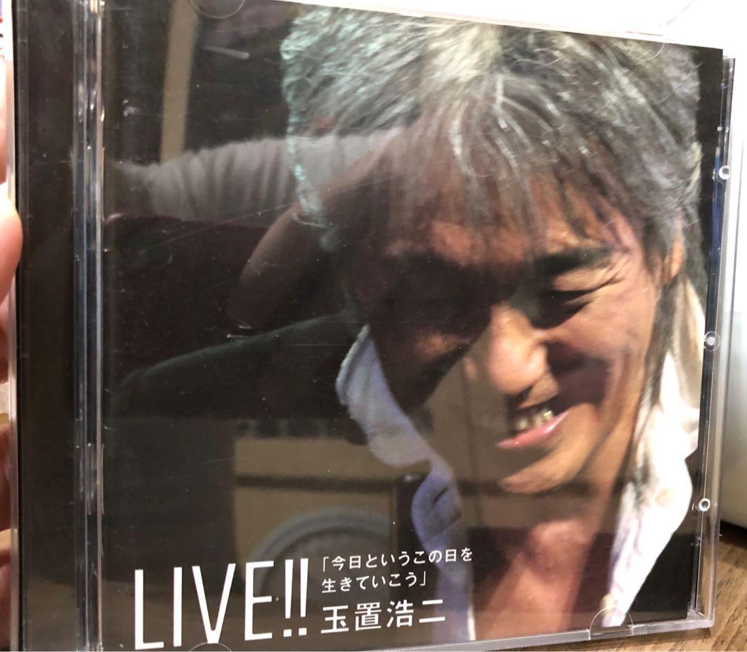 新品正規店玉置浩二/「今日というこの日を生きていこう」LIVE in Zepp Tokyo ミュージック