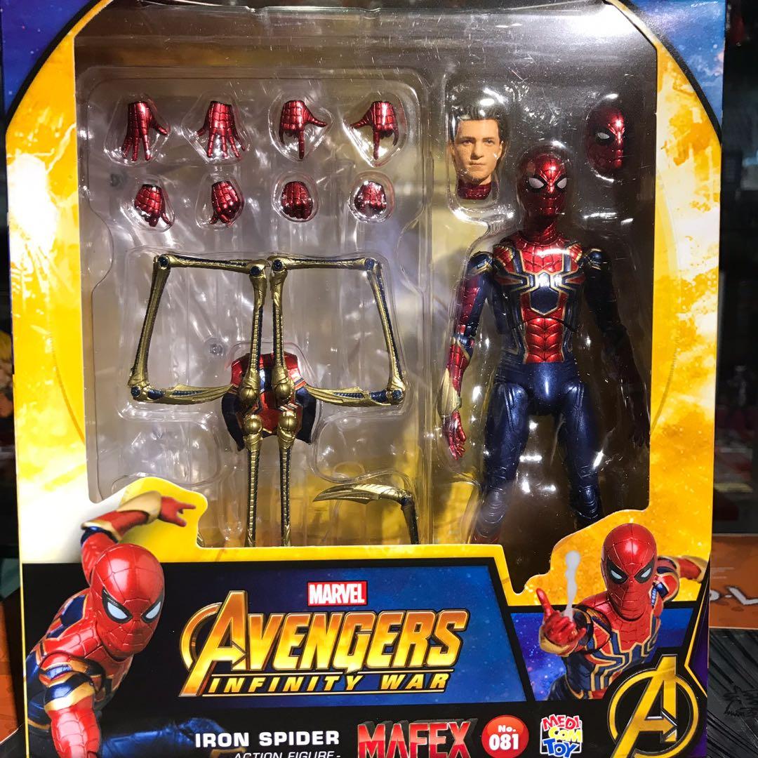 mafex 081