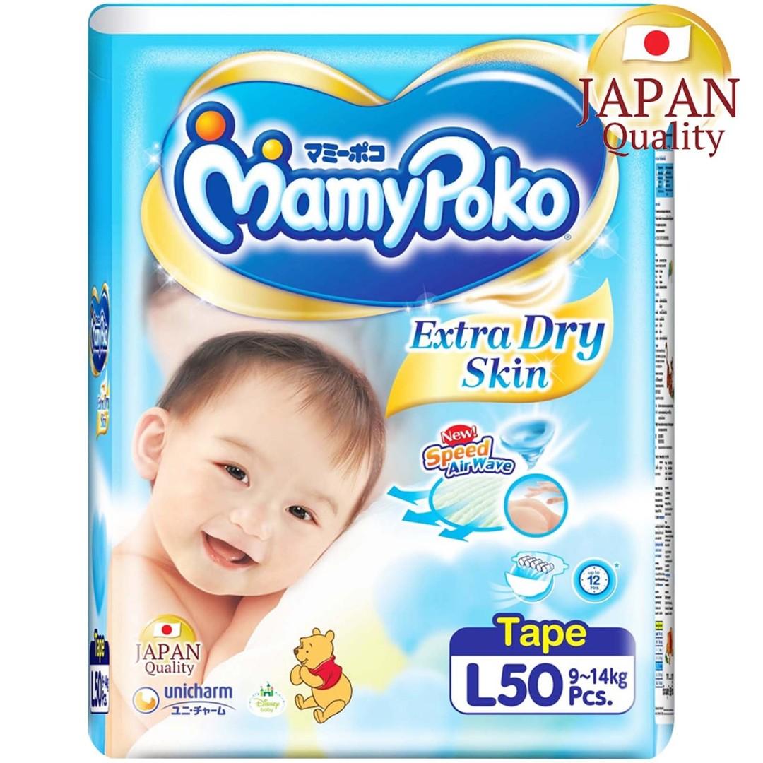 pampers mamy poko size l