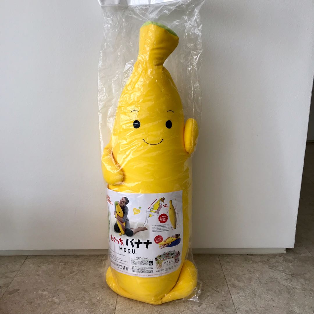 Mogu Banana Pillow Soft Toy, Hobbies & Toys, Toys & Games on Carousell
