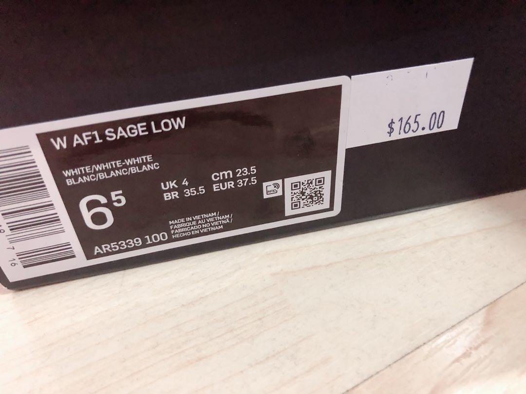 nike air force sale