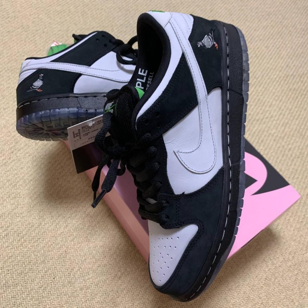 sb og