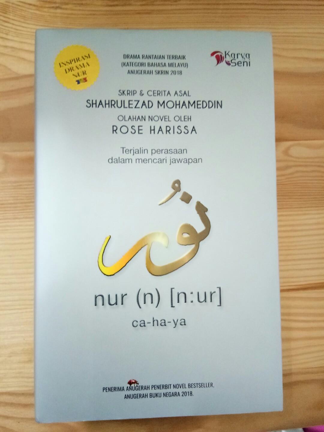 Novel Melayu Adaptasi Drama Nur Books Stationery Books On Carousell