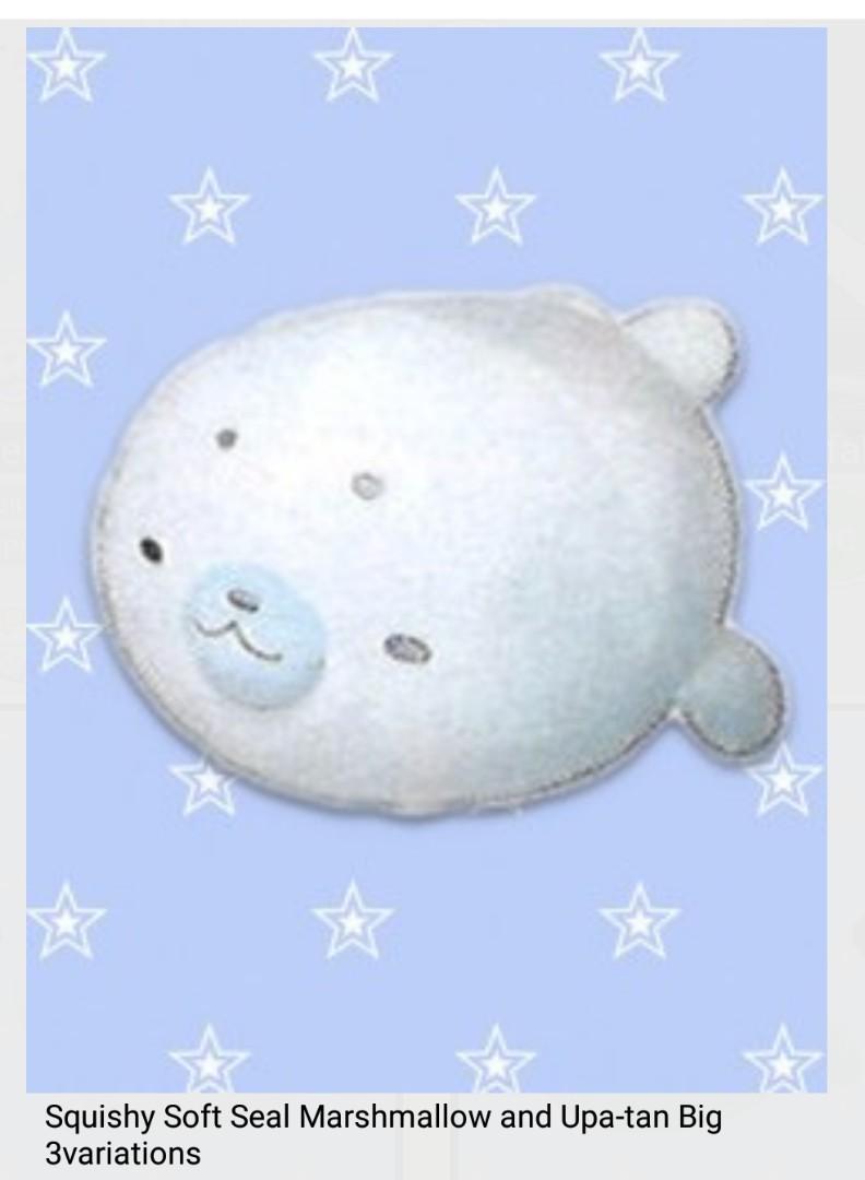 squishy seal plush