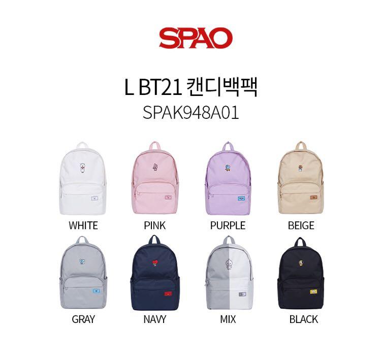 Bt21 x outlet spao backpack