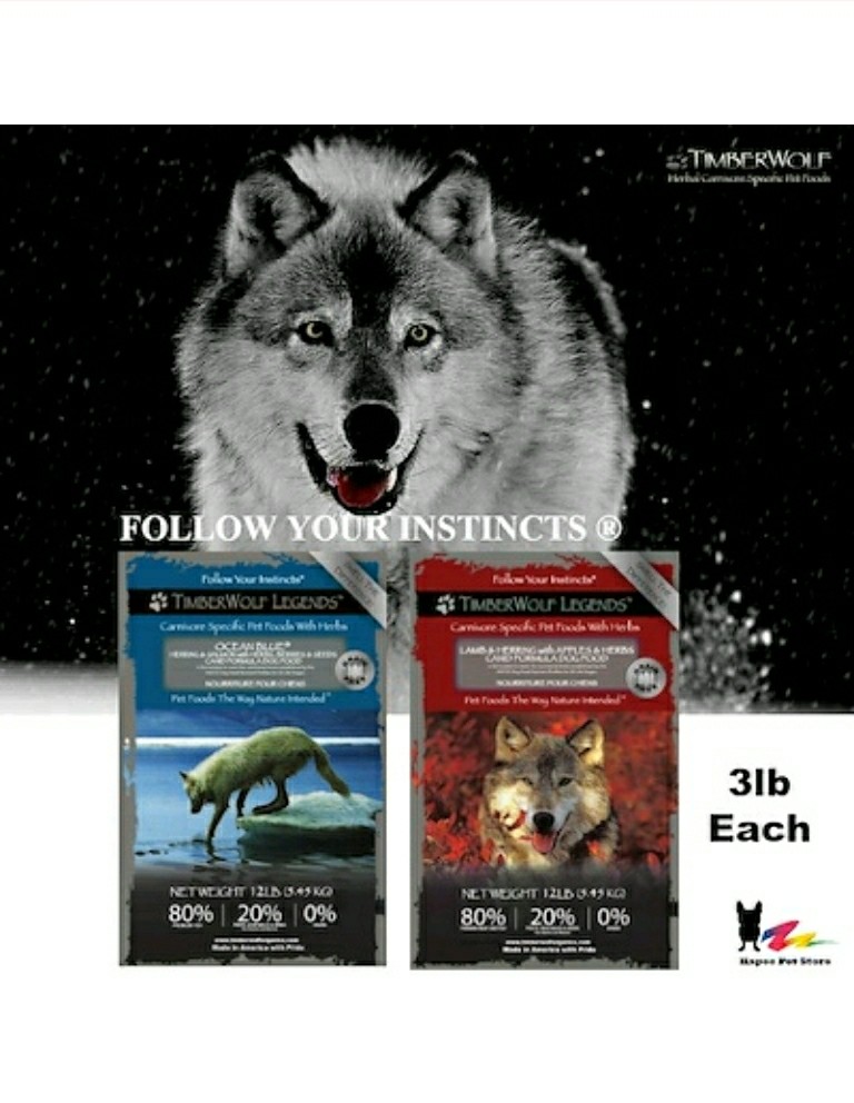 timberwolf dog food