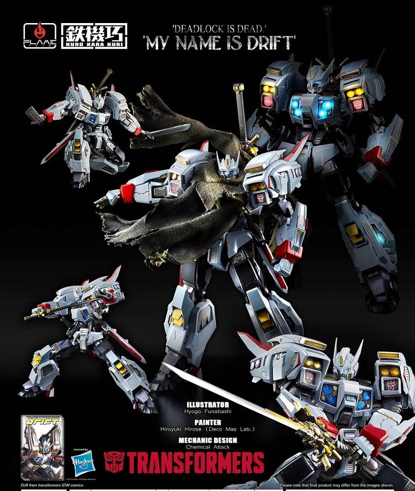 Flametoys drift Clearance