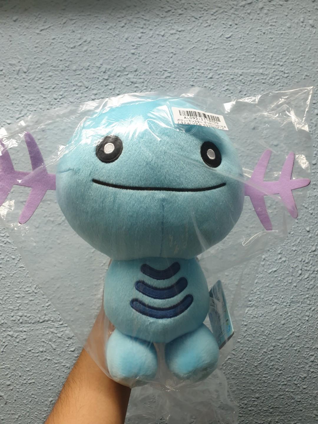 wooper plush