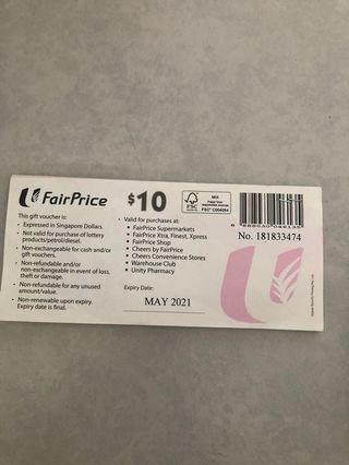 Ntuc voucher 250