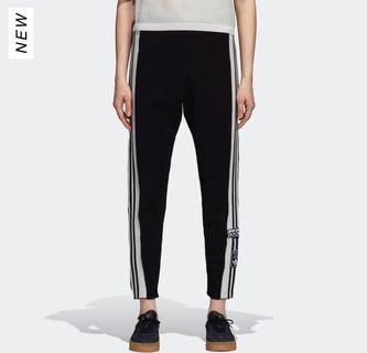 adidas track pants ph