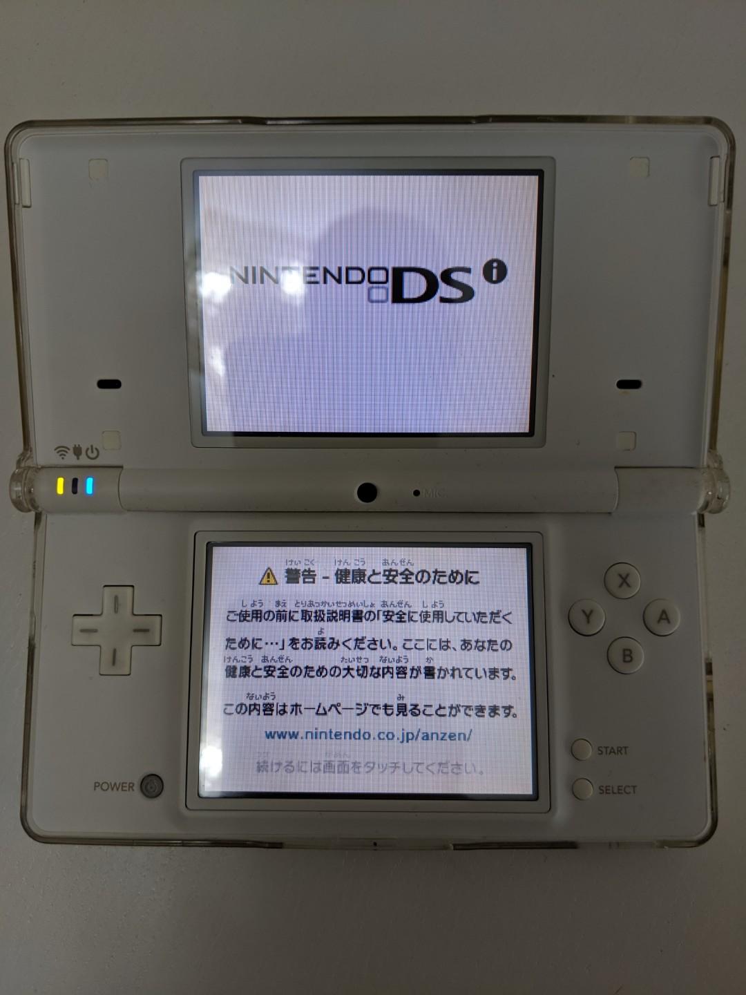 2x Nintendo DSi, 電子遊戲, 電子遊戲機, Nintendo 任天堂- Carousell