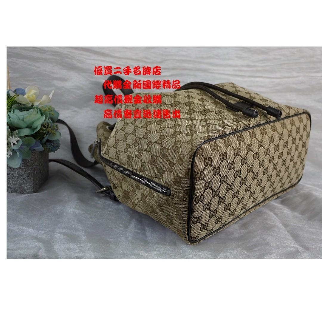 Gucci 449175 store