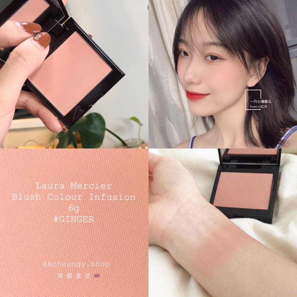 blush colour infusion laura mercier
