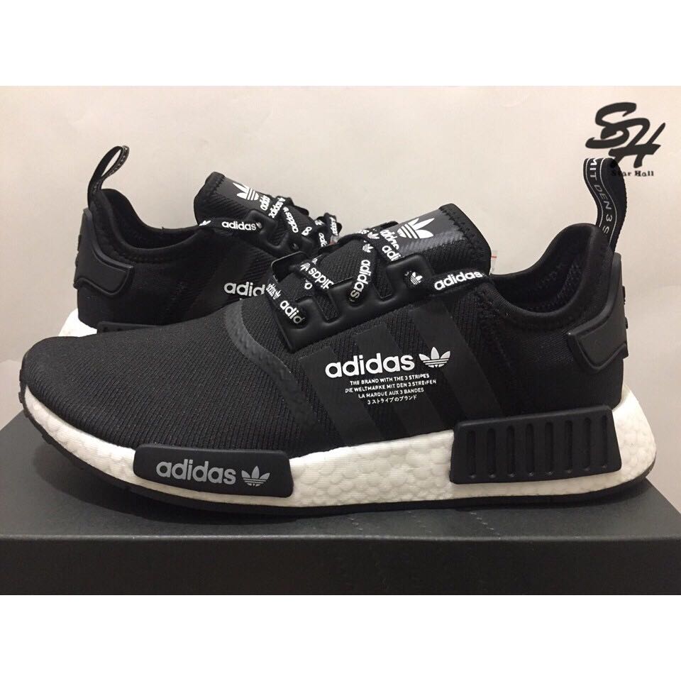 ADIDAS NMD R1 LOGO BOOST F99711, , ,