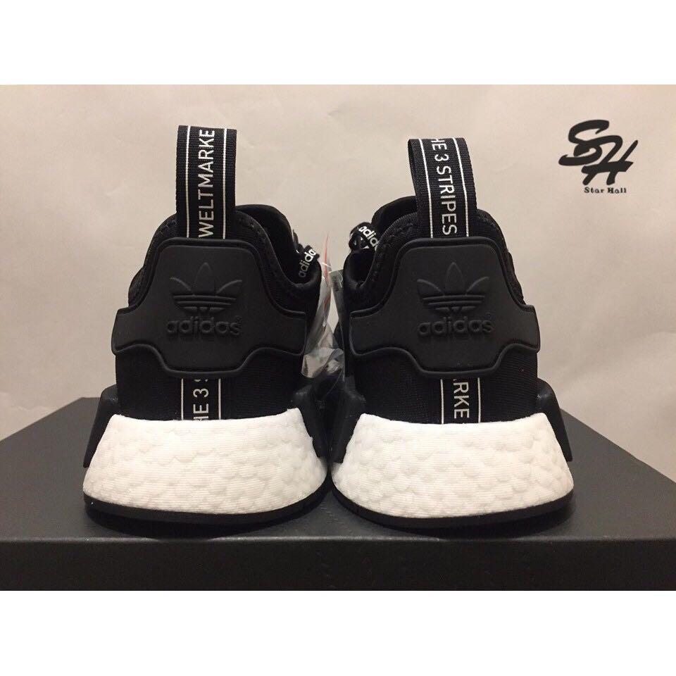 ADIDAS NMD R1 LOGO BOOST F99711