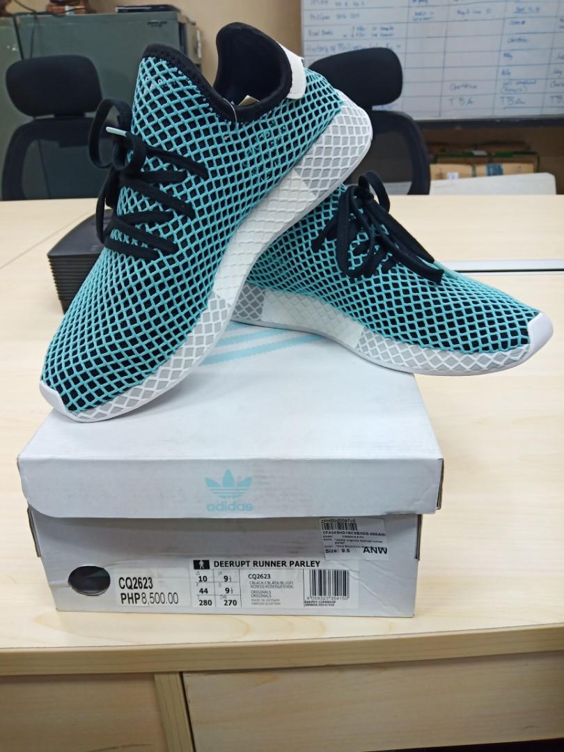 adidas cq2623