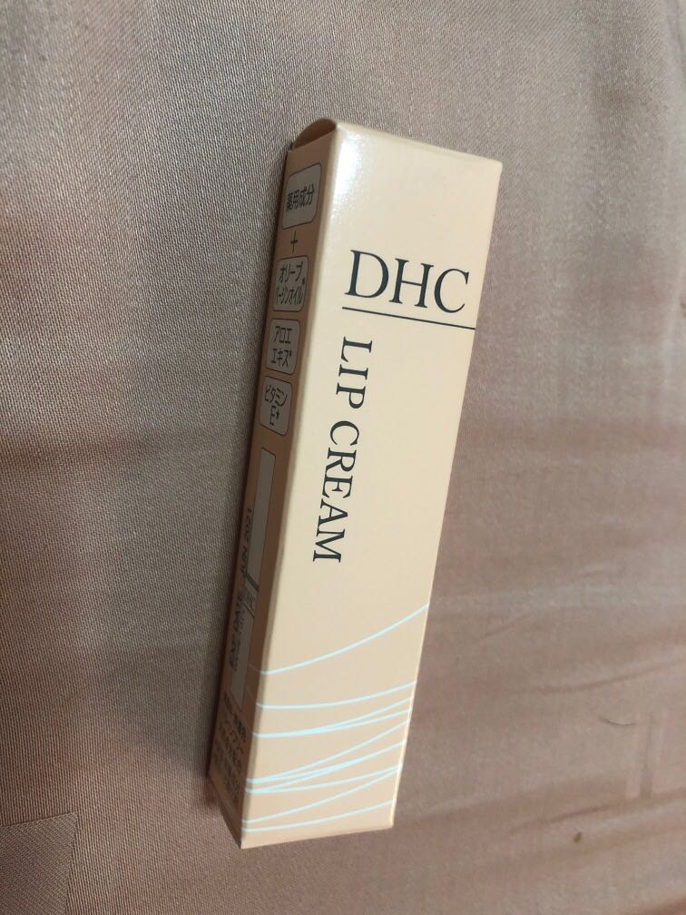BNIB DHC Lip Cream expiry Jun 2021, Beauty & Personal Care, Face, Face