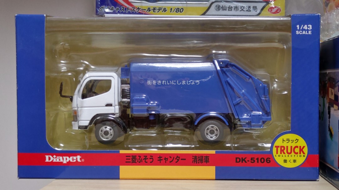 Diapet DK-5106 1/43 三菱FUSO CANTER 垃圾車, 興趣及遊戲, 收藏品及