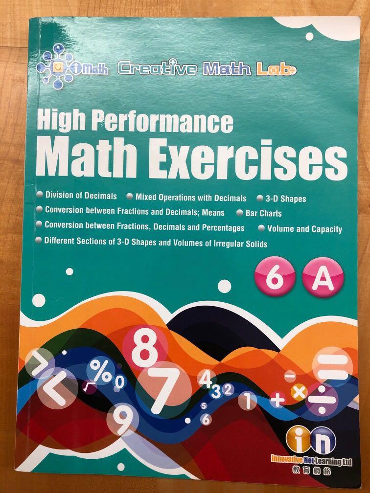 High-Performance Maths Exercises, 興趣及遊戲, 書本 & 文具, 教科書 - Carousell