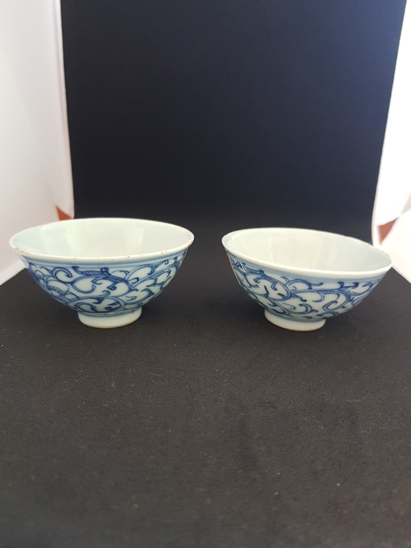 #HM9 - peranakan batik tea cups, Furniture & Home Living, Kitchenware ...