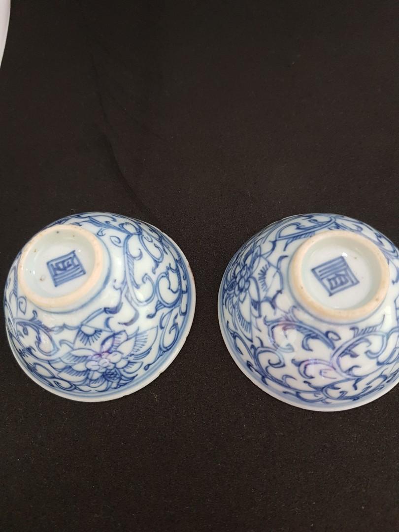 #HM9 - peranakan batik tea cups, Furniture & Home Living, Kitchenware ...