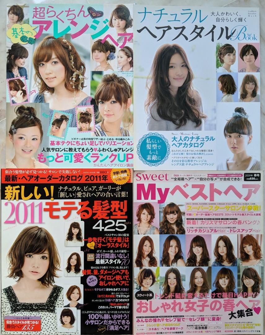 Ryusei Yokohama's anan issue “sells out”, photobook reprinted for the 5th  time | ARAMA! JAPAN